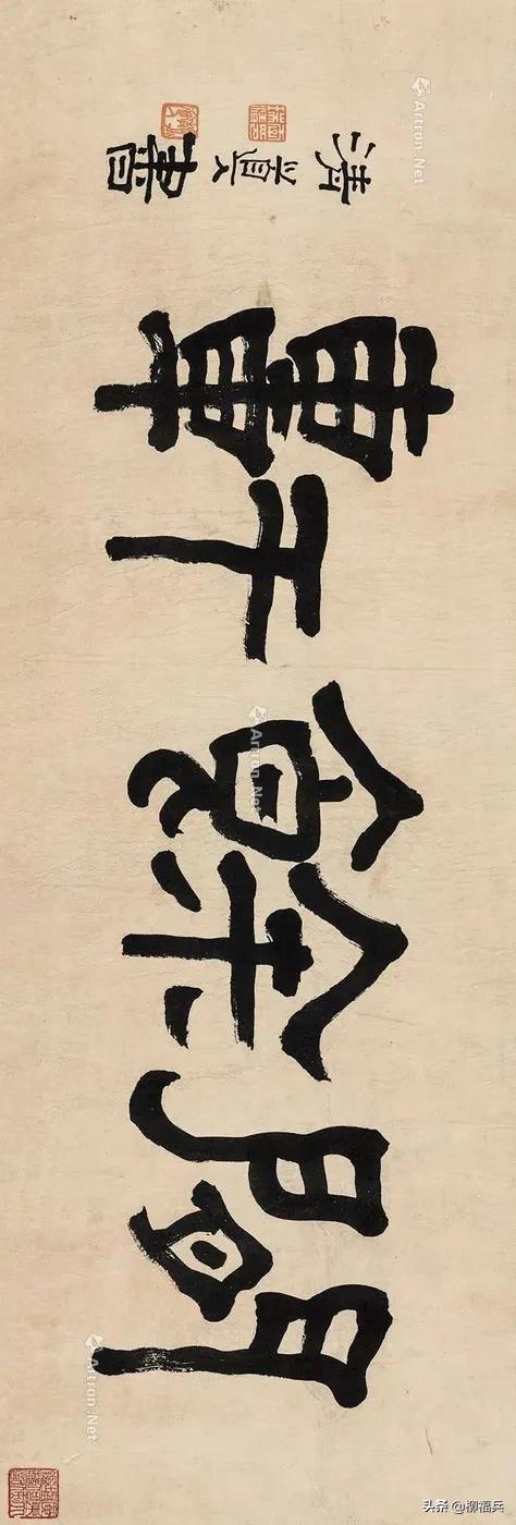 涔︽硶鍚嶅棰樺啓鏂嬪彿,鍚嶅棰樺啓鏂嬪彿