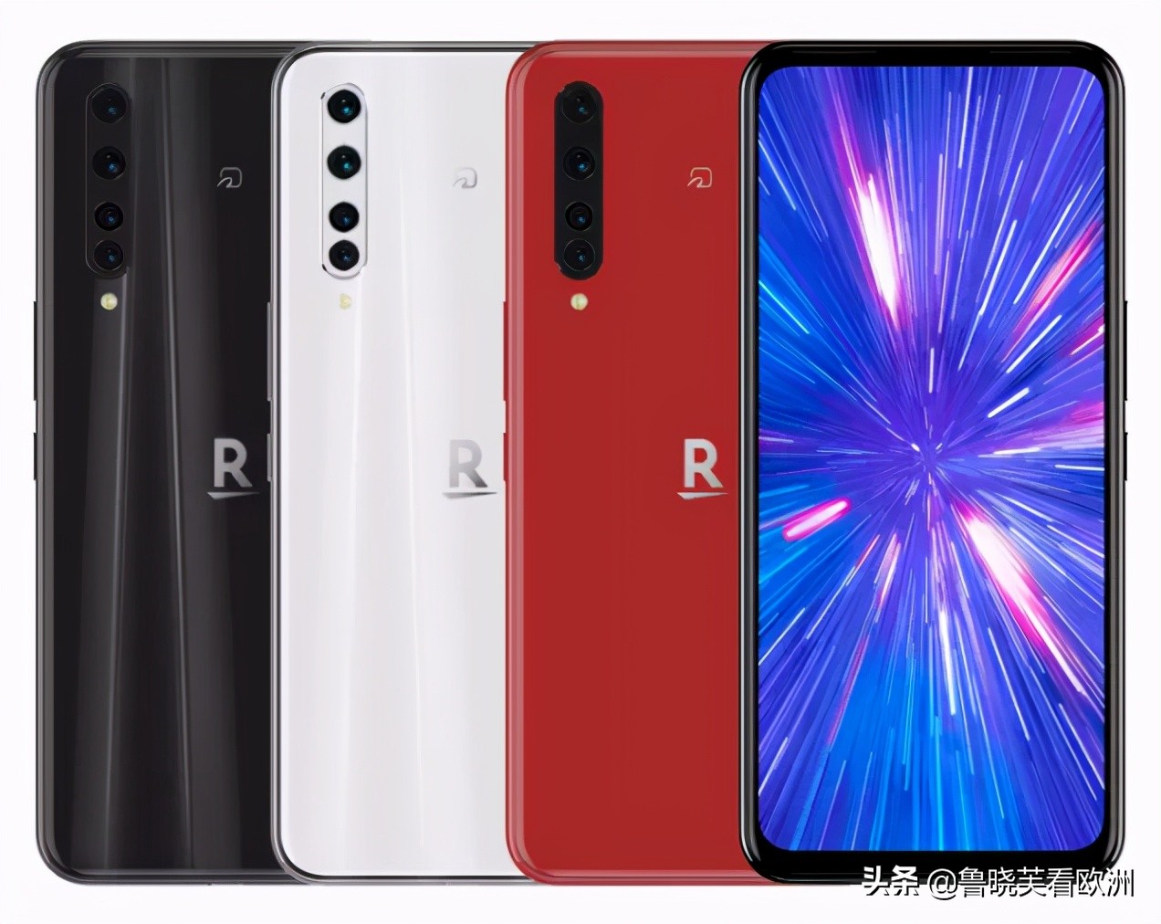 腾讯控股向日本乐天投资,腾讯持股乐天