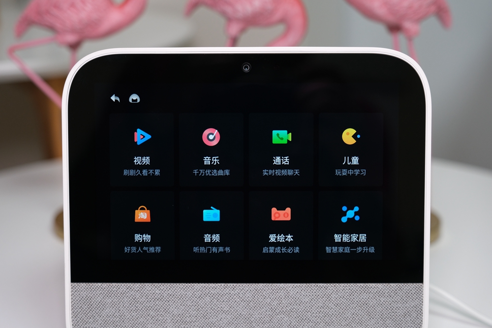 说一下天猫精灵智能音箱视频演示,天猫精灵智能音箱2023最新评测