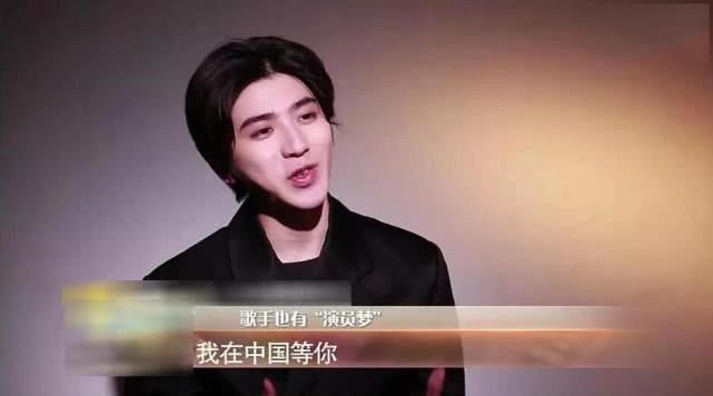 蔡徐坤出道遇到尚雯婕,蔡徐坤出道后遇尚雯婕