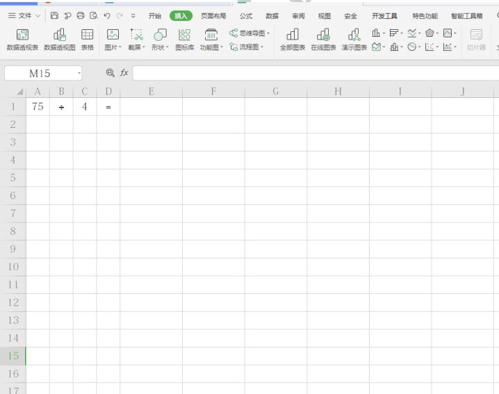 excel随机生成100以内数学题,excel一键生成1到10算术题