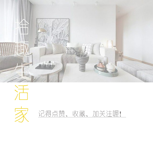 快把*袜丝**扔床上，有大用途，女性朋友抢着学一学，涨知识了