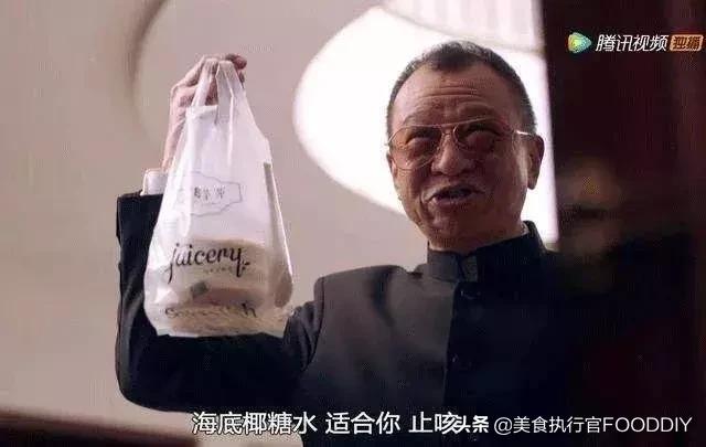 广州哪里有正宗化州糖水,广州的糖水哪里好吃