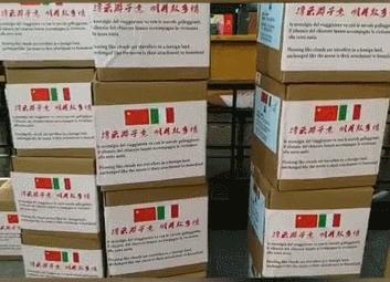 意大利已成“人间炼狱”，中国主动帮别国穿上防弹衣