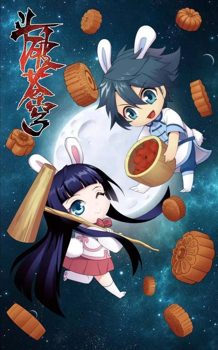 斗破苍穹萧炎在中州灭了多少势力,斗破苍穹萧炎与各势力谈判