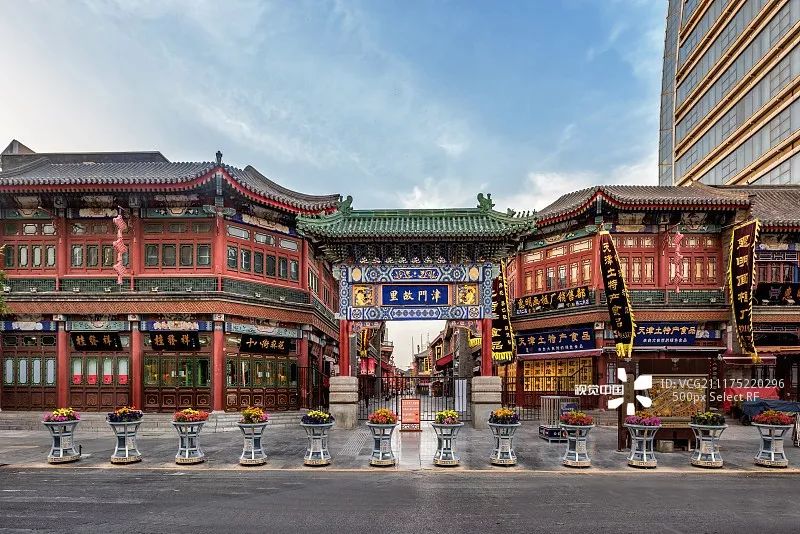 九河下卫天津卫,天津卫西北角的美食文化之旅