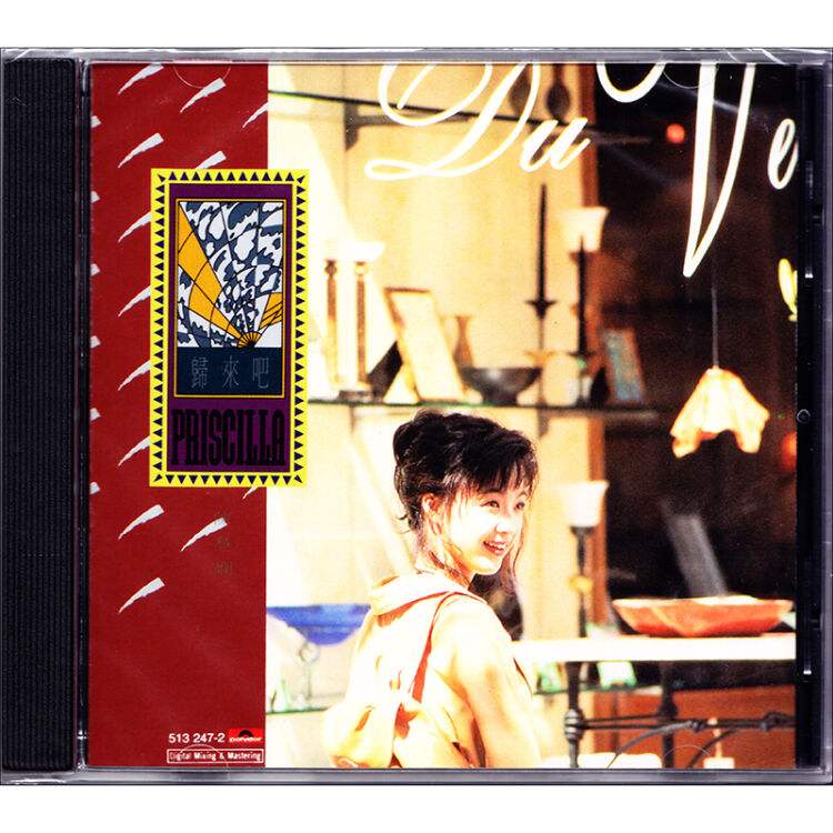 本周最火的歌单,经典歌单今日推荐