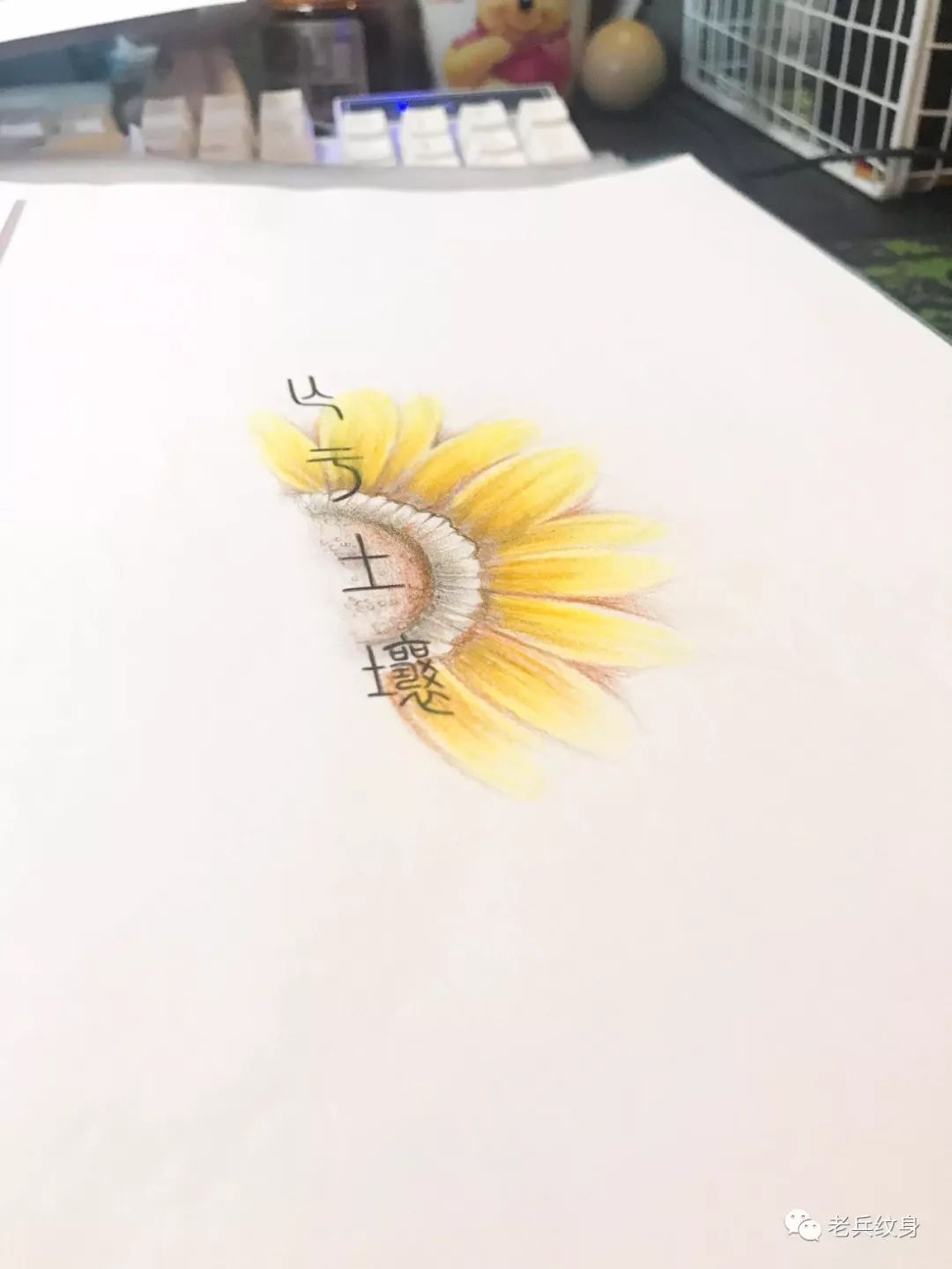 纹身的步骤有哪些视频,纹身正确操作方法