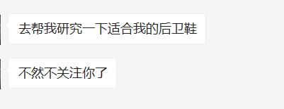 实战后卫球鞋推荐变向,实战球鞋后卫推荐缓震