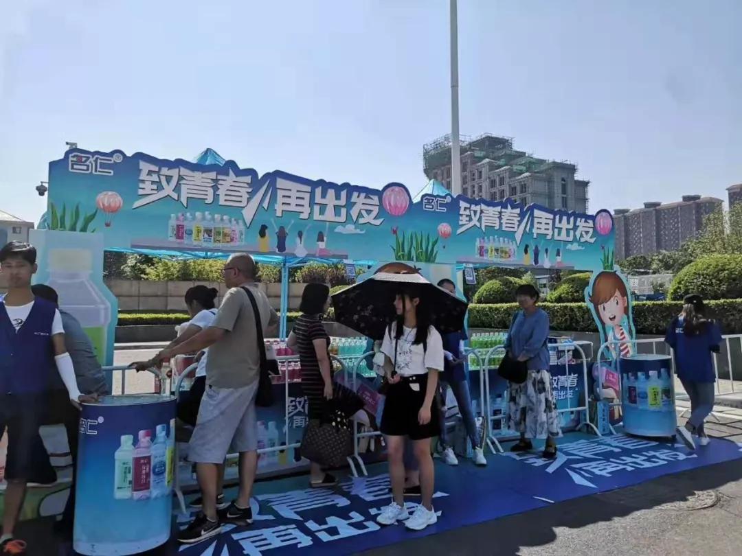 名仁与娃哈哈苏打水,名仁苏打水品牌分析