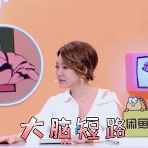 大脑老是有恶意的思维是怎么回事,怎么改掉大脑里的负面思维