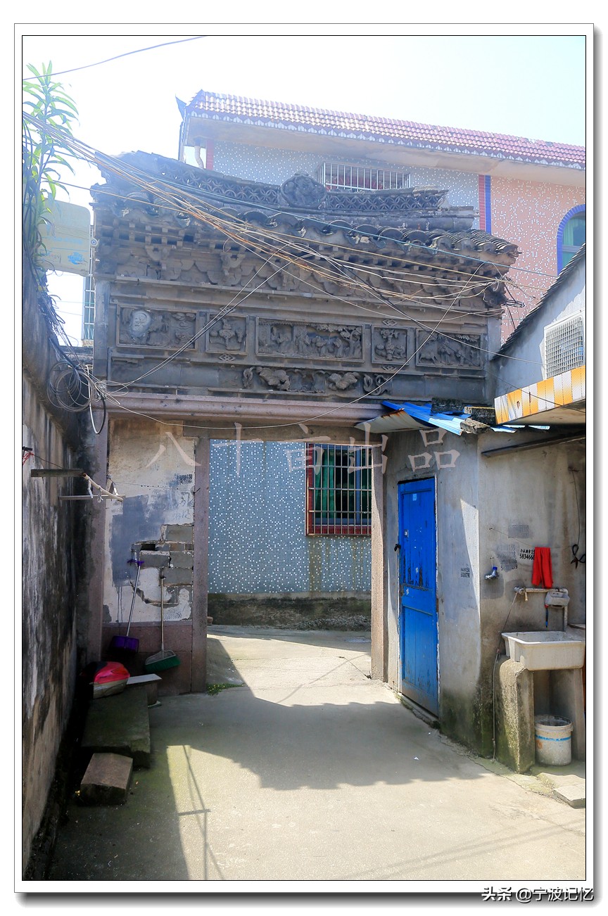 走进大碶头，寻访船王顾宗瑞故居等（下）--宁波市北仑区