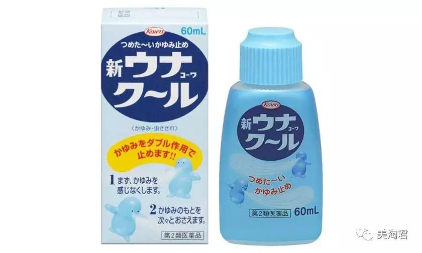 真正的日本药妆店,到日本药妆店必买的十大清单