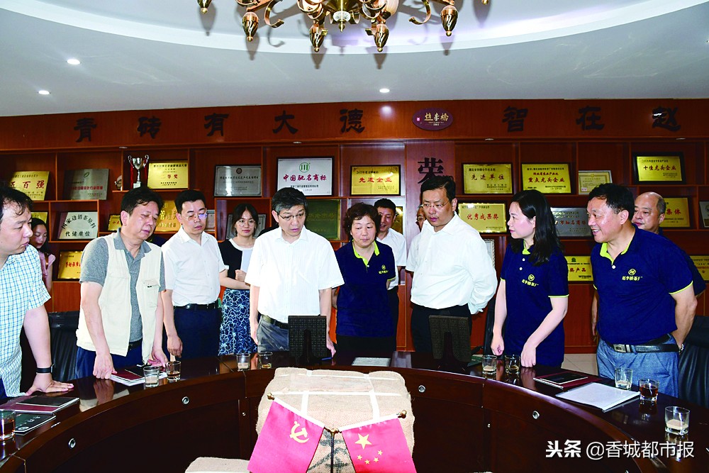 健康“川”茶,香飘天下——百年老字号赵李桥茶厂焕发勃勃生机