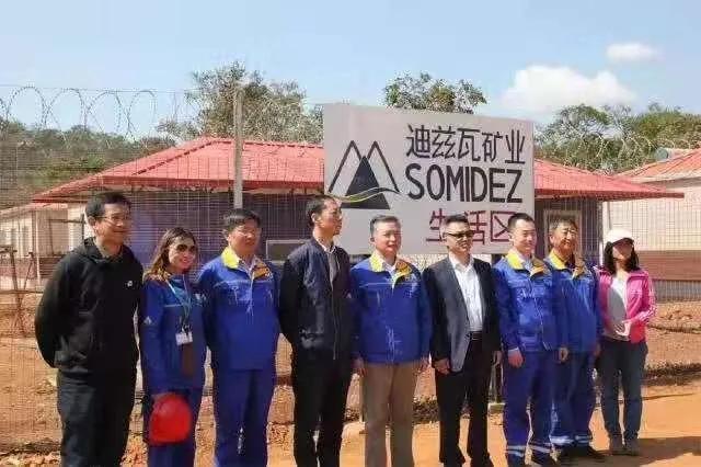 戴南新宏大集团有限公司,戴南新宏大集团加工中心