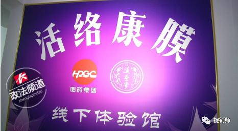 閬撳湥鍫傞亾鍦ｅ悍鑶滄瑙勫悧,閬撳湥鍫傞亾鍦ｅ悍鑶滈暱鏈熸秱鏈夊嵄瀹冲悧