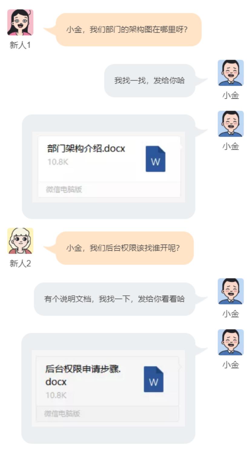 在没有u盘的情况下怎么共享文件,如何将u盘里面文件设置成共享