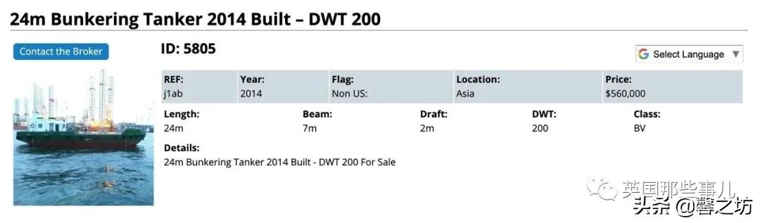 油价便宜了怎么囤油,现在油价低如何囤油