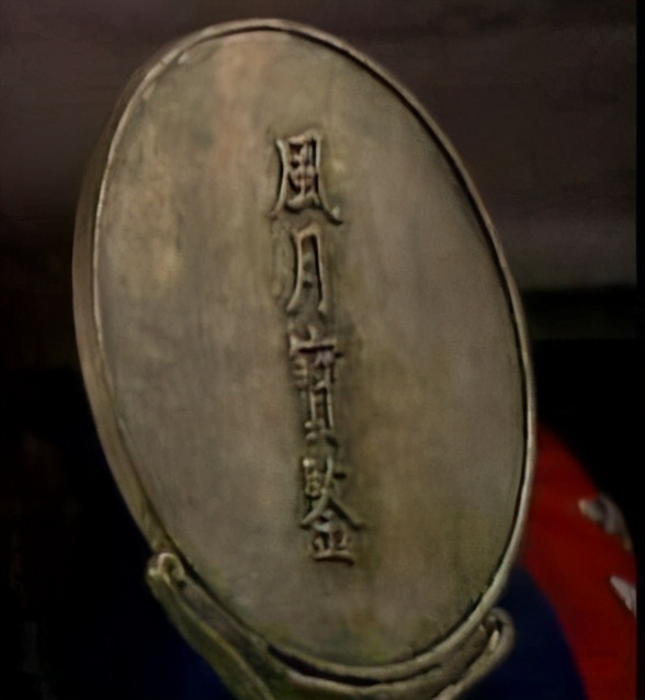 “小人物”麝月抽到“荼蘼花”,她在《红楼梦》里还藏着什么秘密