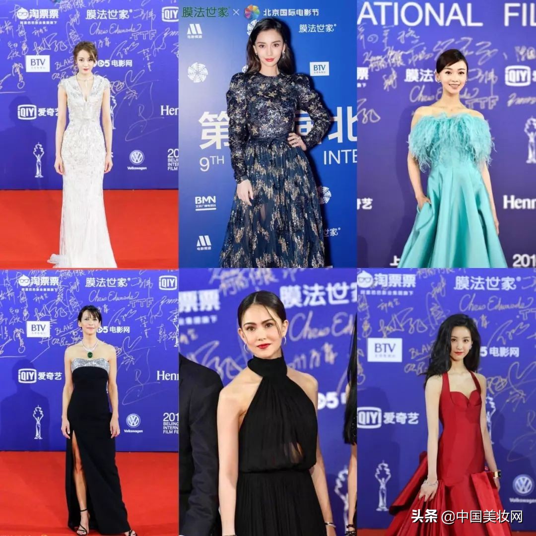 北京电影节盛大开幕！看膜法世家如何靠跨界胜出