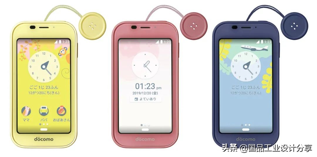 颜色搭配对产品设计的重要性,设计配色技巧带你征服色彩