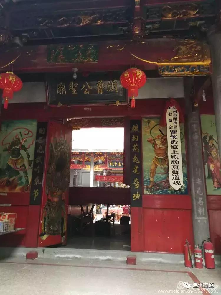 温州瞿溪老照片,温州瞿溪老街历史