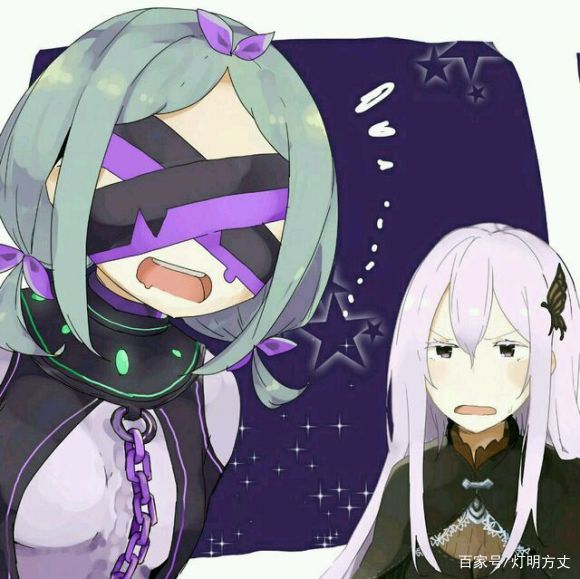 暴食魔女达芙妮,暴食魔女达芙妮小说插图