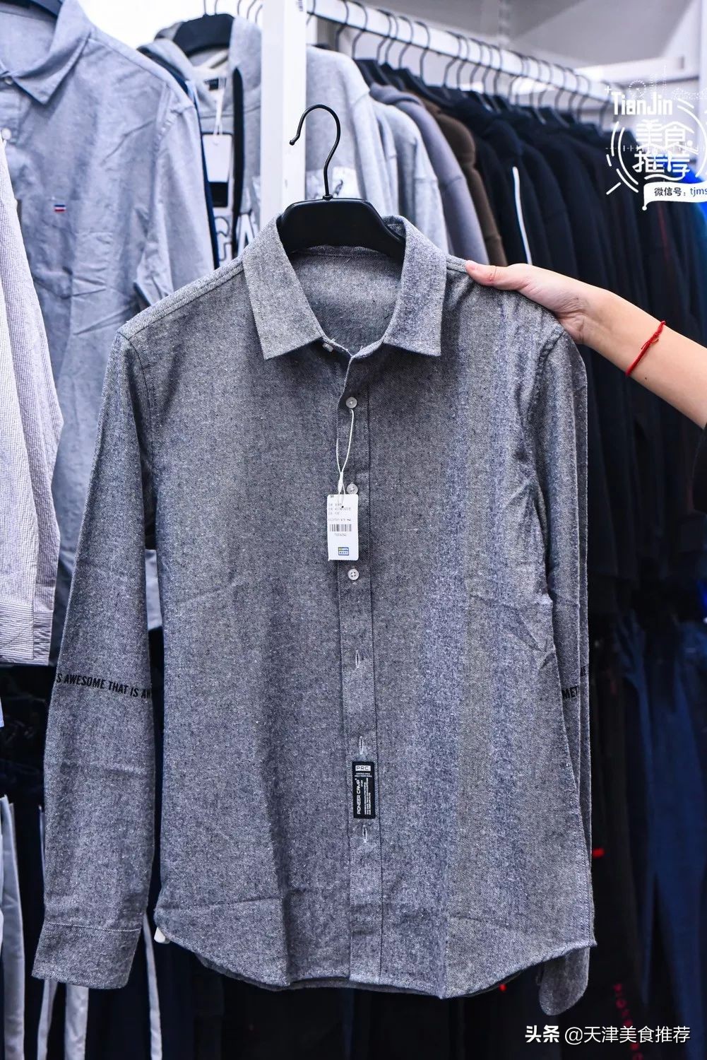 天津新开业的奥莱,天津奥莱新店