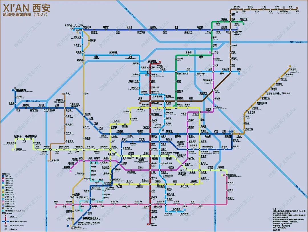西安发展最快的新区港务区，未来西安新名片