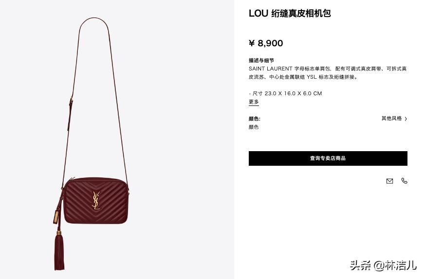 人生第一次买大牌包包怎么选择,新手第一只大牌包包应该买哪个