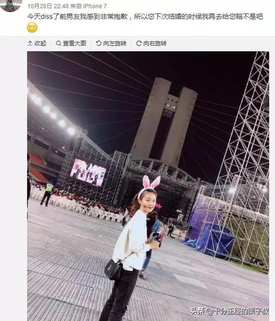 萧敬腾演唱会下雨唱歌,萧敬腾下雨名场面