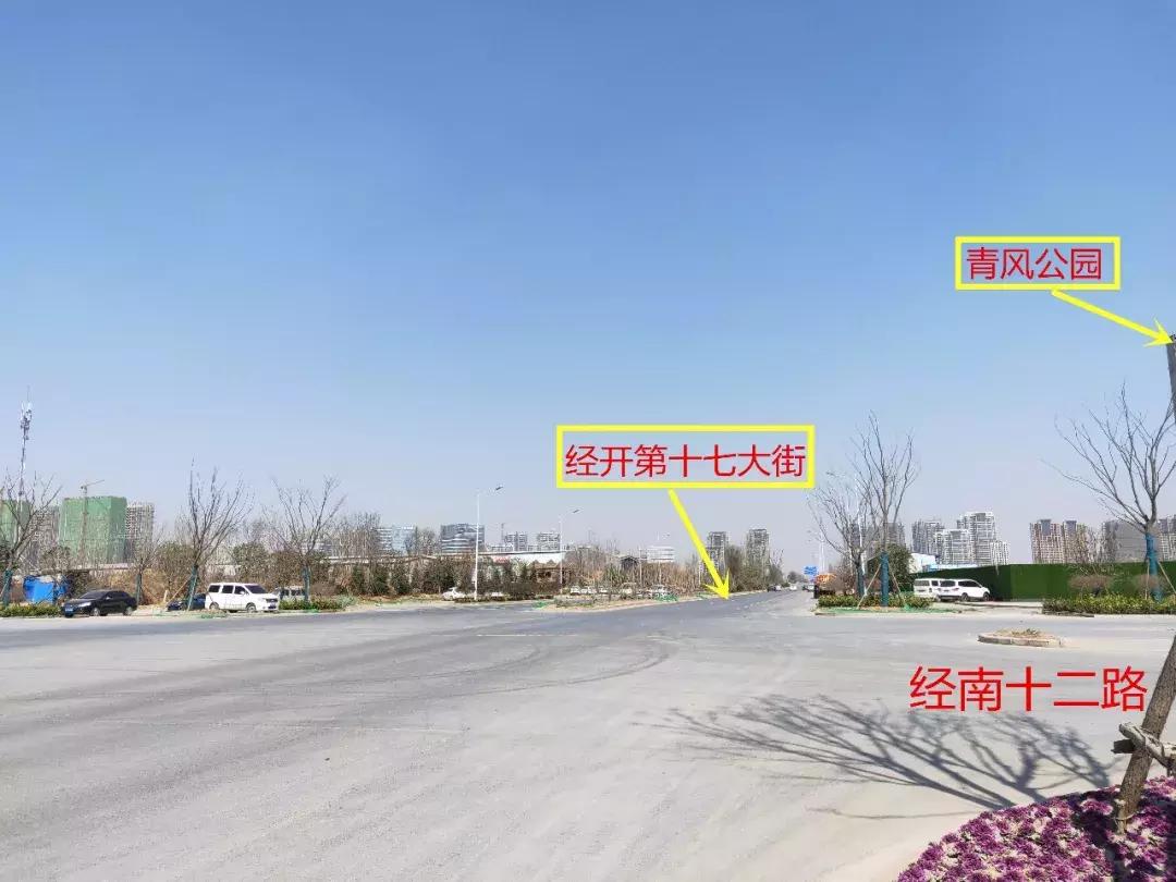 滨河国际新城最全规划图,滨河国际新城最新规划图