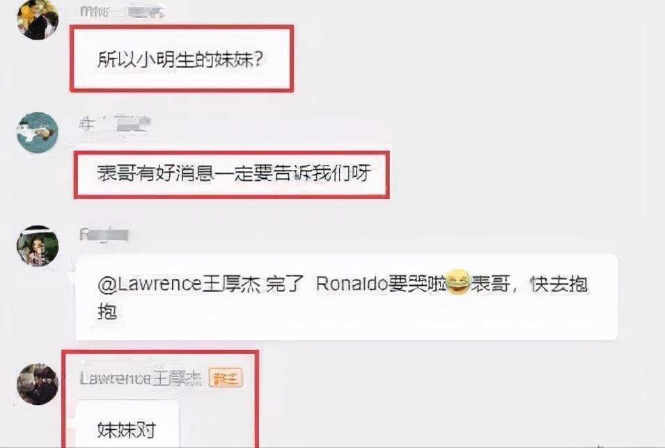 奚梦瑶嫁入豪门家庭地位一目了然,奚梦瑶嫁入豪门真的很幸福吗