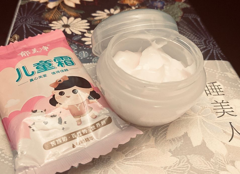 郁美净儿童霜大人可以长期用吗,郁美净舒柔儿童霜