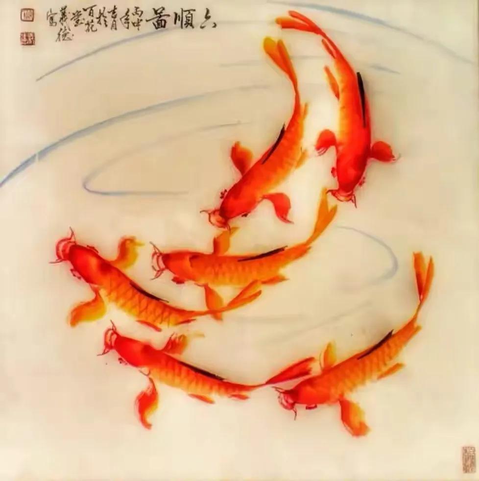 *合六**顺账户交易纪实(211124)