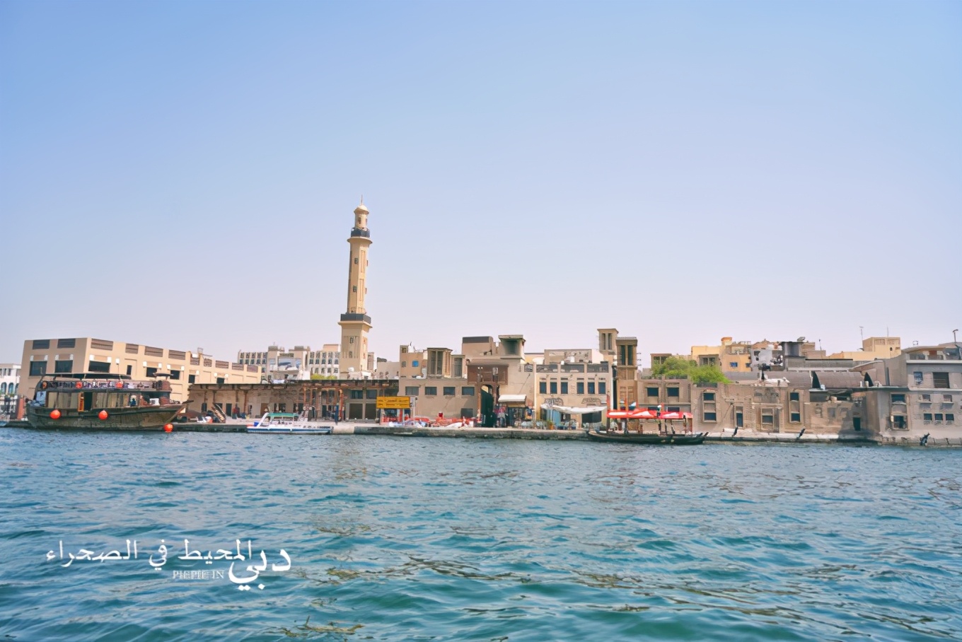 土豪之旅迪拜,迪拜土豪之旅