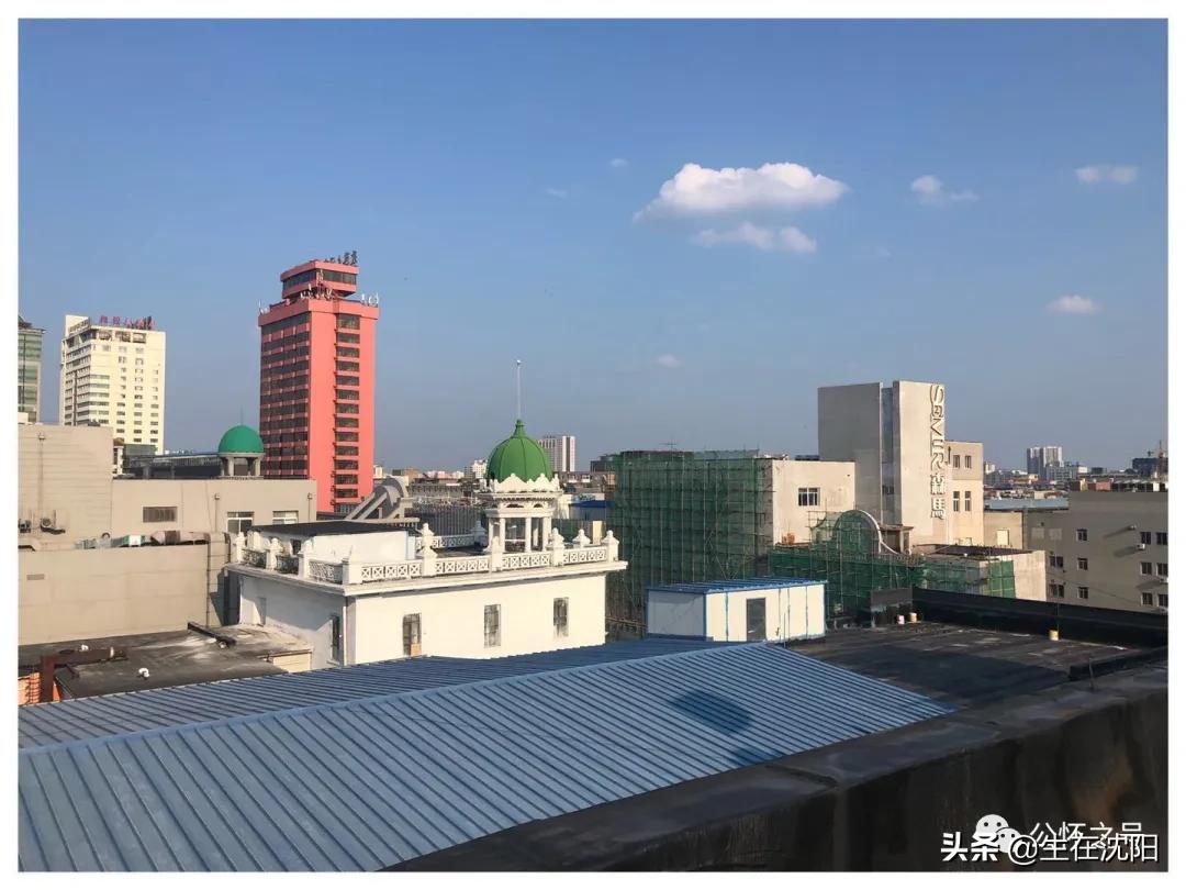 沈阳民国老街老楼,沈阳中街吉顺丝坊旧址