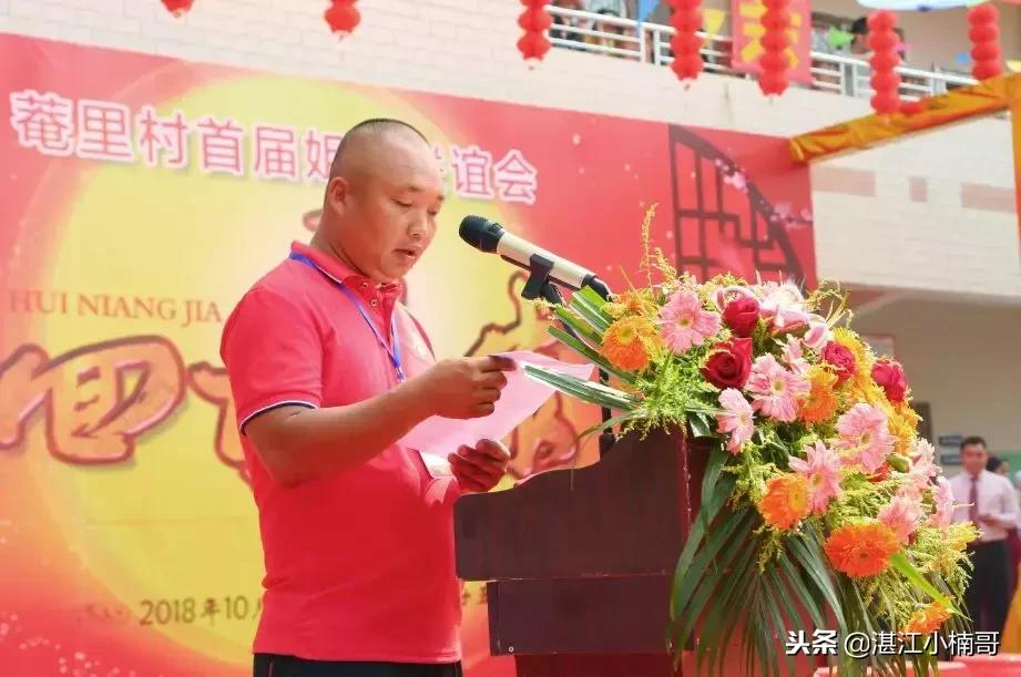 湛江东海岛姐妹聚会,湛江东海岛姐妹集会