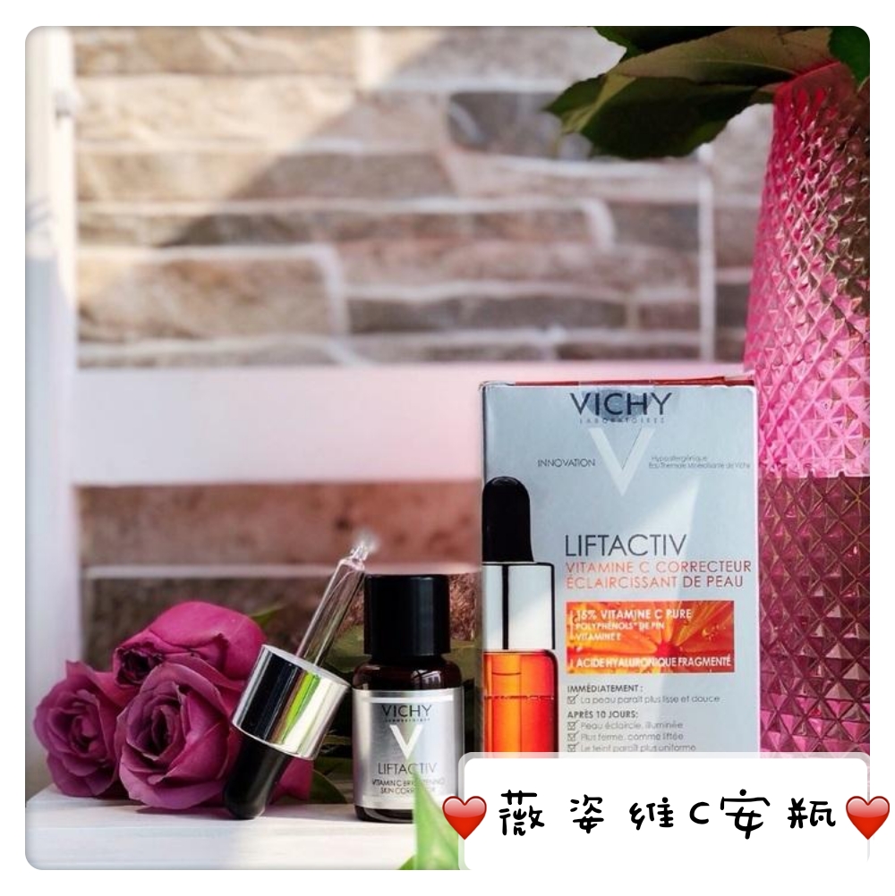 十大护肤品之安瓶,保湿效果最好的安瓶