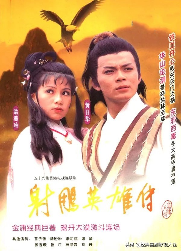 最好看的十部电视剧推荐,美剧十部顶级神作9.5评分电视剧