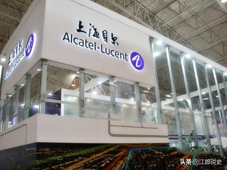 *镕基朱**支持华为，要为华为提供三亿*款贷**，为何华为没有接受？