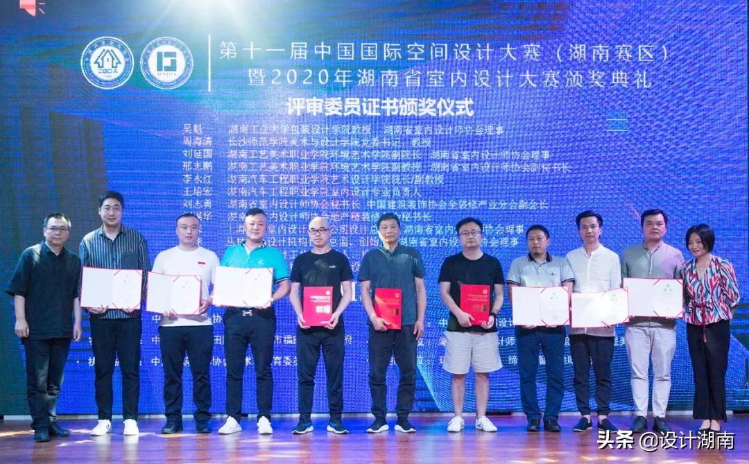 设计湘军的光荣与梦想