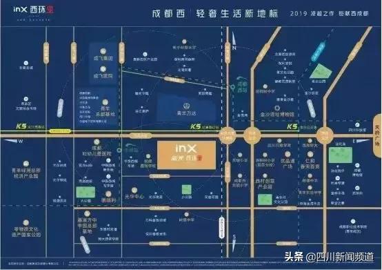 蓝光在成都市烂尾楼名单,成都蓝光烂尾