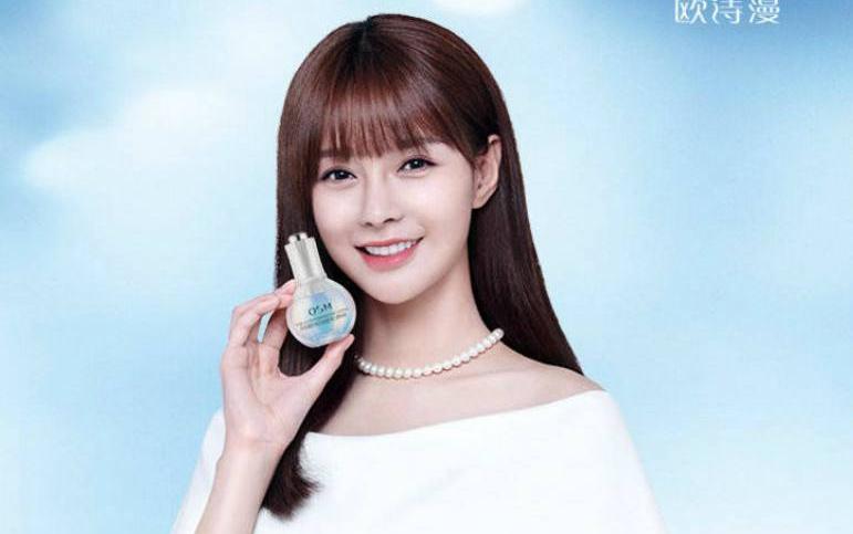 欧诗漫小白灯空瓶怎么把瓶子拆开,欧诗漫小白灯瓶子为什么不会亮