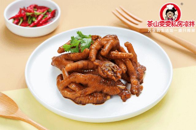 团购人气美食套餐,人气美食折扣畅吃