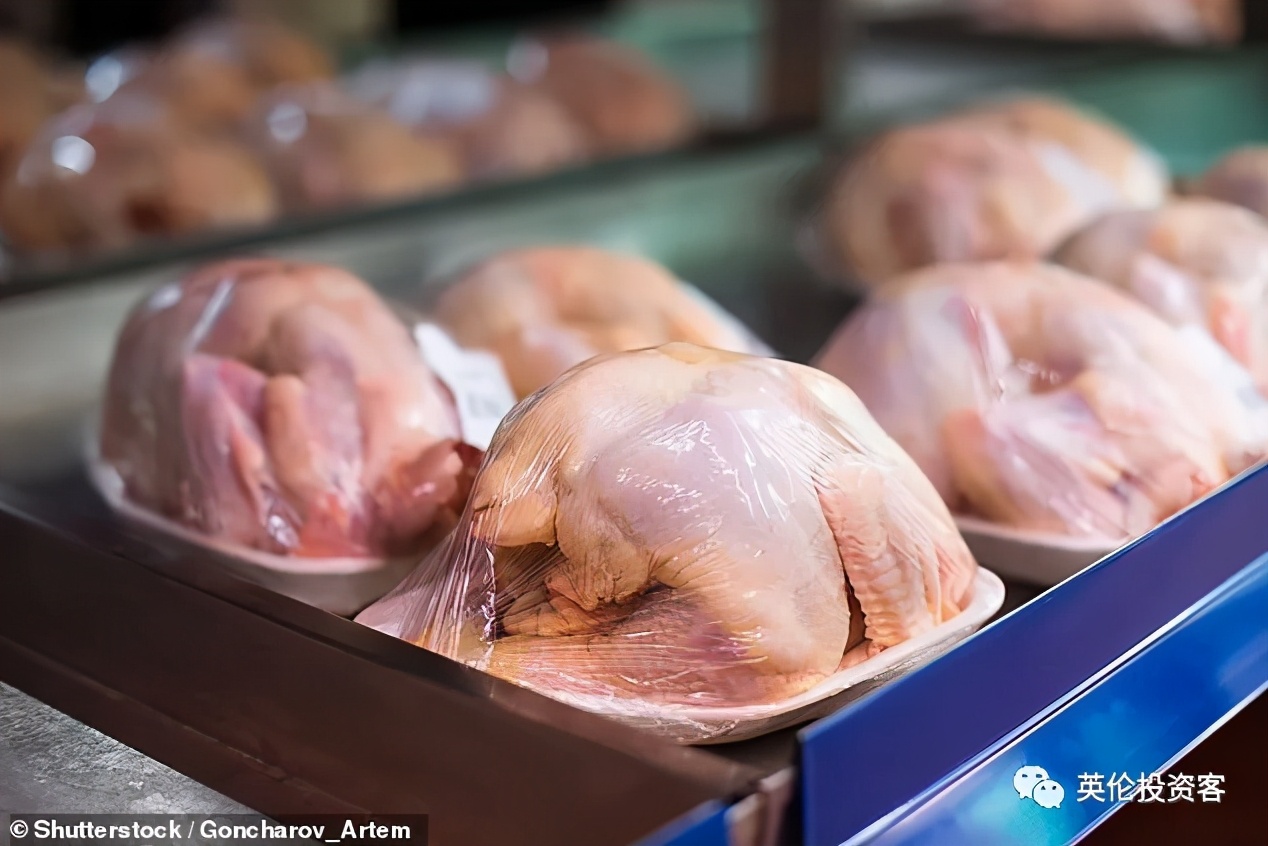 英格兰进球球迷疯狂欢呼,英格兰球迷疯狂庆祝淘汰德国