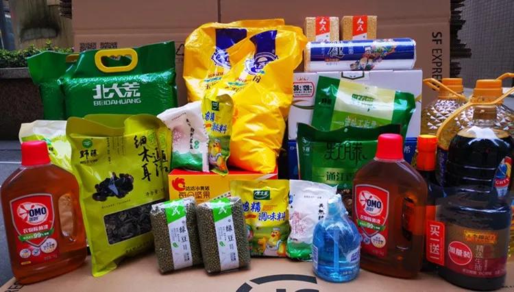 致敬支援抗疫医护人员,致敬抗击疫情家庭