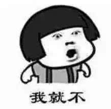 校园防校园贷针对学生的措施,校园贷校园情景剧