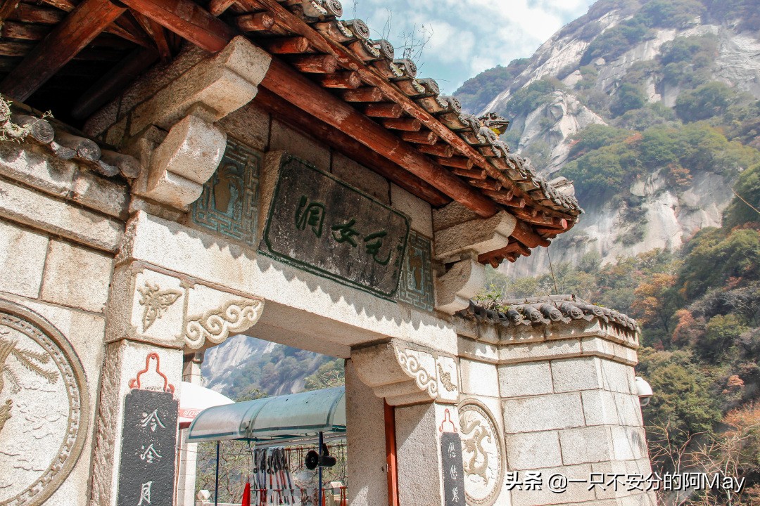 为什么爬华山都是夜爬,华山自古一条道很有必要爬吗