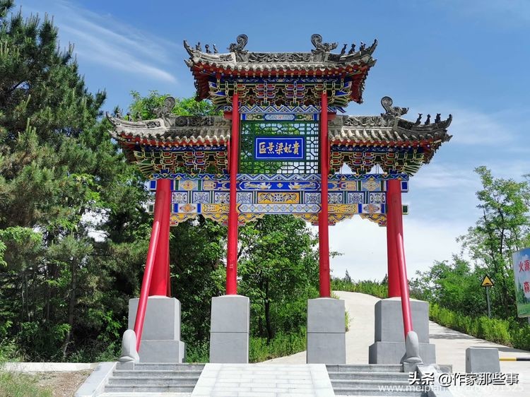 赴一场槐花的邀约——宝鸡作家赴扶风野河山采风